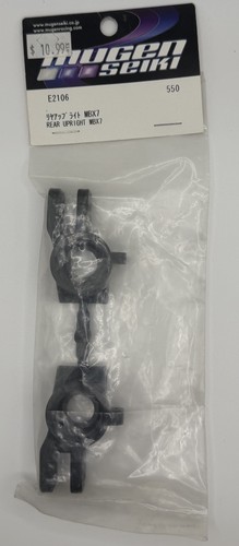 Mugen seiki rear upright - rear,